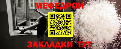 прущая мука Кудымкар