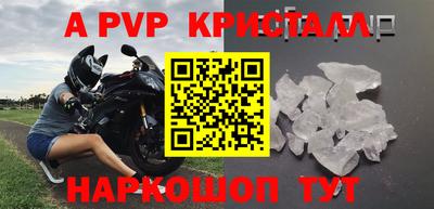 гашишное масло Кудрово