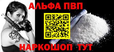 прущая мука Кудымкар