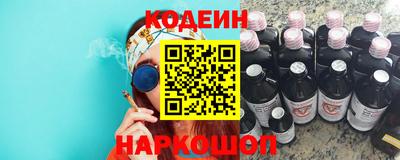 гашишное масло Кудрово