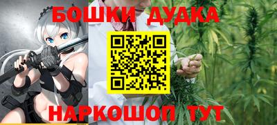 кокаин VHQ Кузнецк