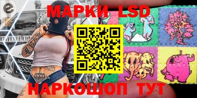 прущая мука Кудымкар
