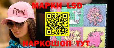 кокаин VHQ Кузнецк