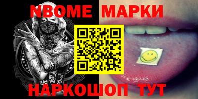 прущая мука Кудымкар