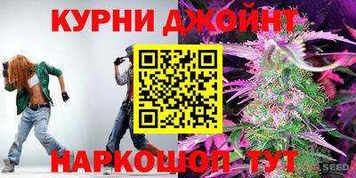 прущая мука Кудымкар