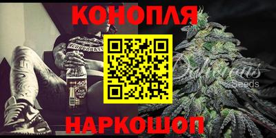 прущая мука Кудымкар