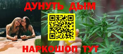 кокаин VHQ Кузнецк