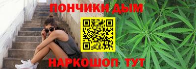 кокаин VHQ Кузнецк