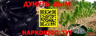 прущая мука Кудымкар