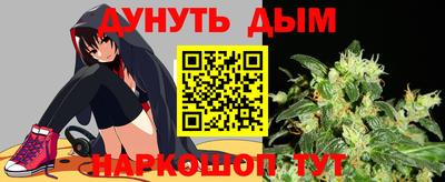 кокаин VHQ Кузнецк