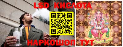 прущая мука Кудымкар