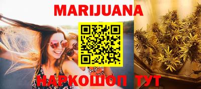 кокаин VHQ Кузнецк