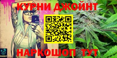 прущая мука Кудымкар