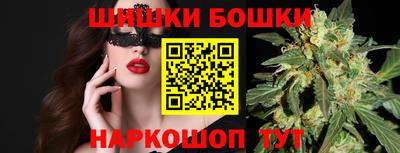 MESCALINE Лесной