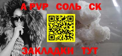 прущая мука Кудымкар
