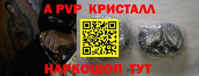 гашишное масло Кудрово