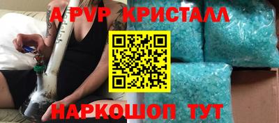 кокаин VHQ Кузнецк