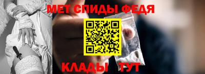 кокаин VHQ Кузнецк