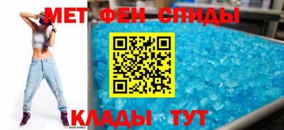 MESCALINE Лесной