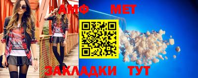 прущая мука Кудымкар