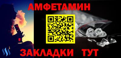 MESCALINE Лесной