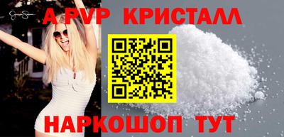 прущая мука Кудымкар