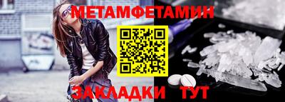 кокаин VHQ Кузнецк
