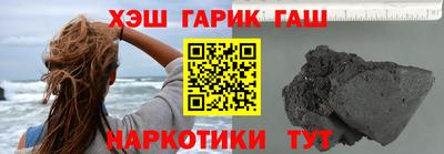 прущая мука Кудымкар