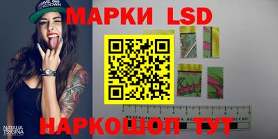 прущая мука Кудымкар
