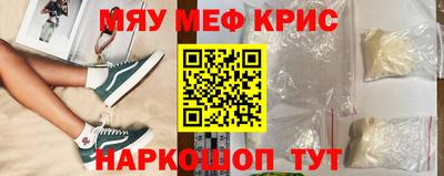 кокаин VHQ Кузнецк