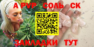 прущая мука Кудымкар