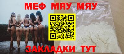 кокаин VHQ Кузнецк