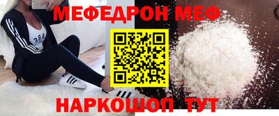 бошки Ленинск-Кузнецкий