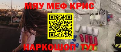 прущая мука Кудымкар